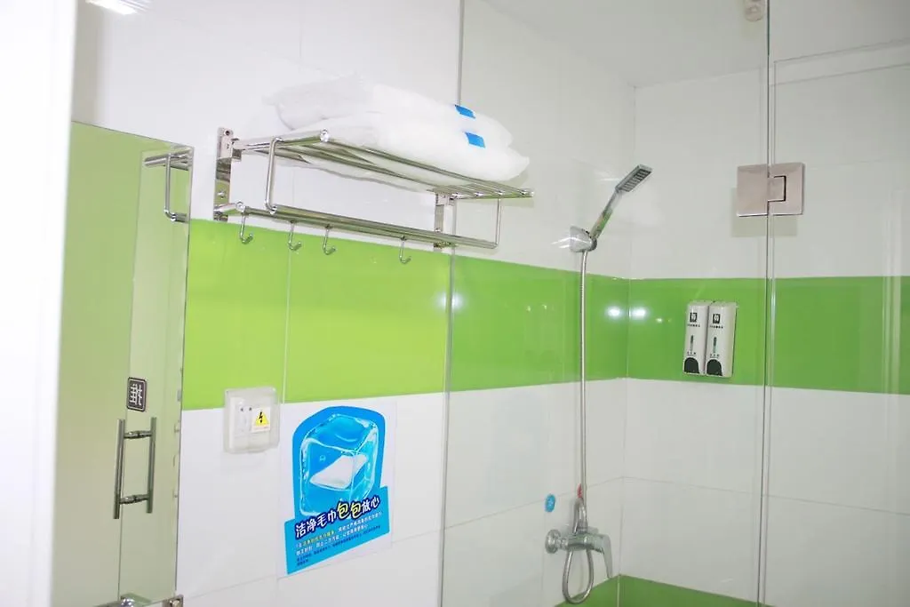 Hotell 7Days Inn Sanya Yingbin Road Seaview